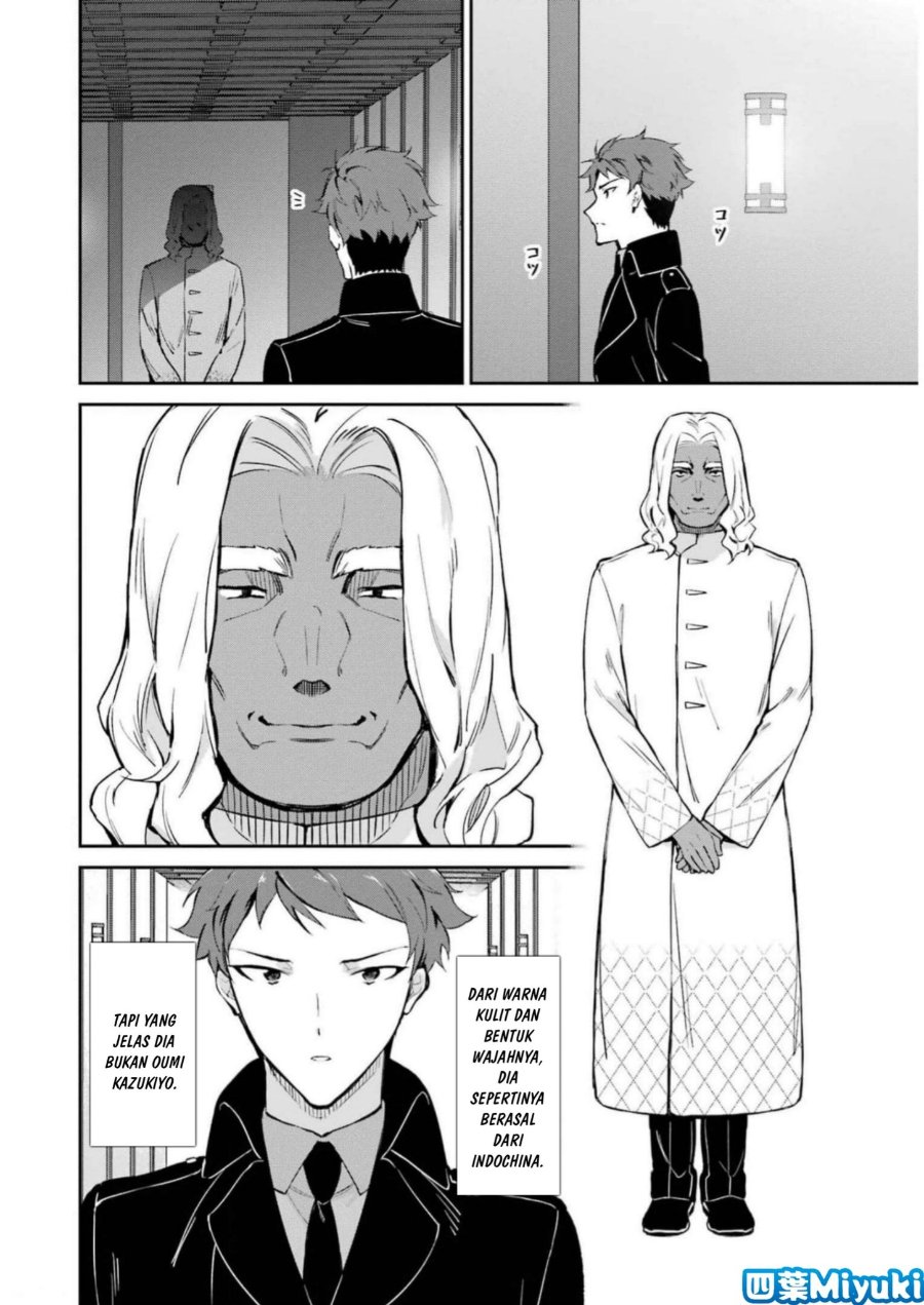 Baca Mahouka Koukou no Rettousei: Shizoku Kaigi-hen - Chapter 35 halaman 8