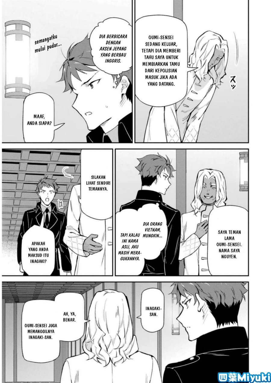 Baca Mahouka Koukou no Rettousei: Shizoku Kaigi-hen - Chapter 35 halaman 9