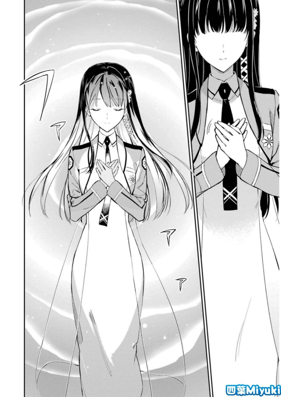 Baca Mahouka Koukou no Rettousei: Shizoku Kaigi-hen - Chapter 36 halaman 10