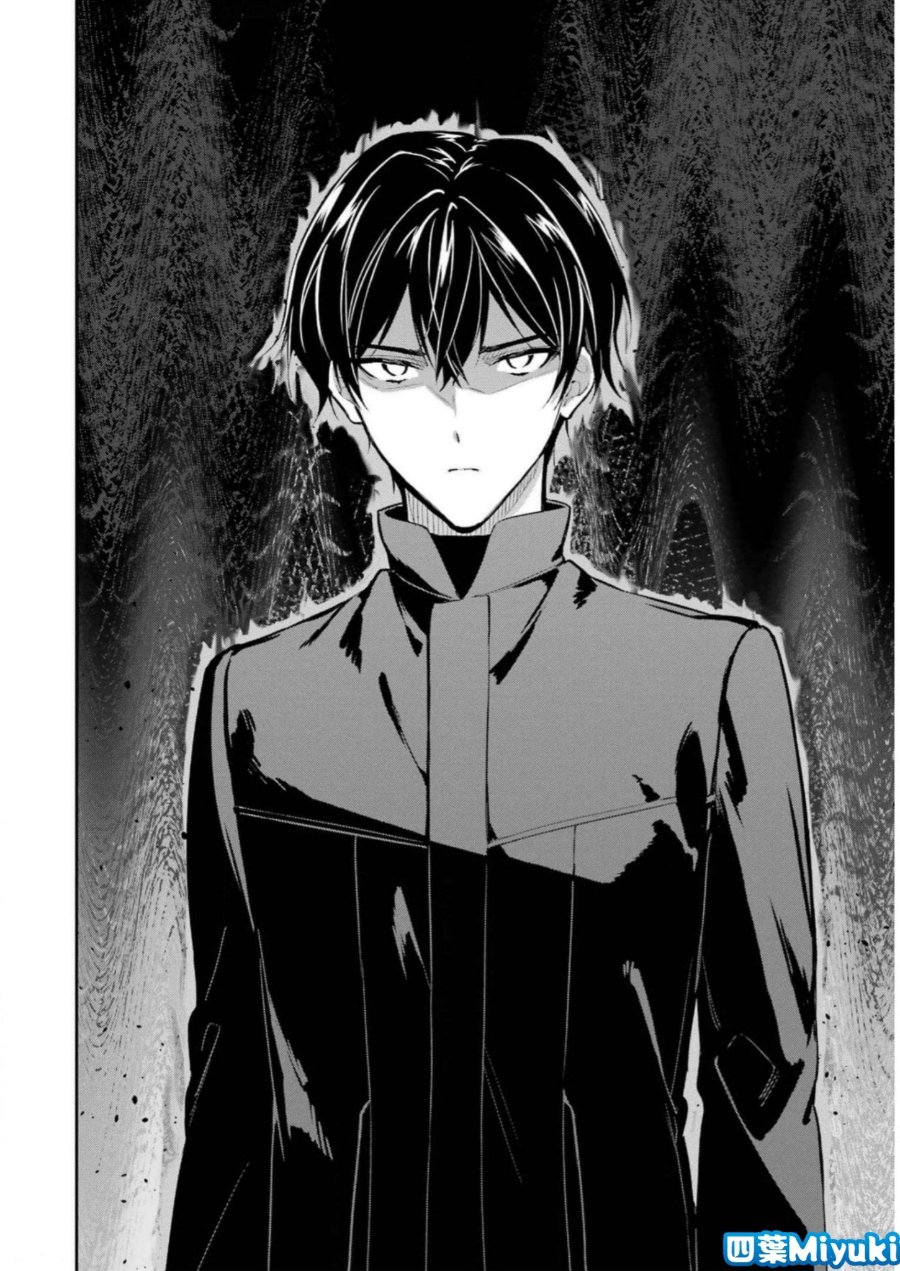 Baca Mahouka Koukou no Rettousei: Shizoku Kaigi-hen - Chapter 36 halaman 16