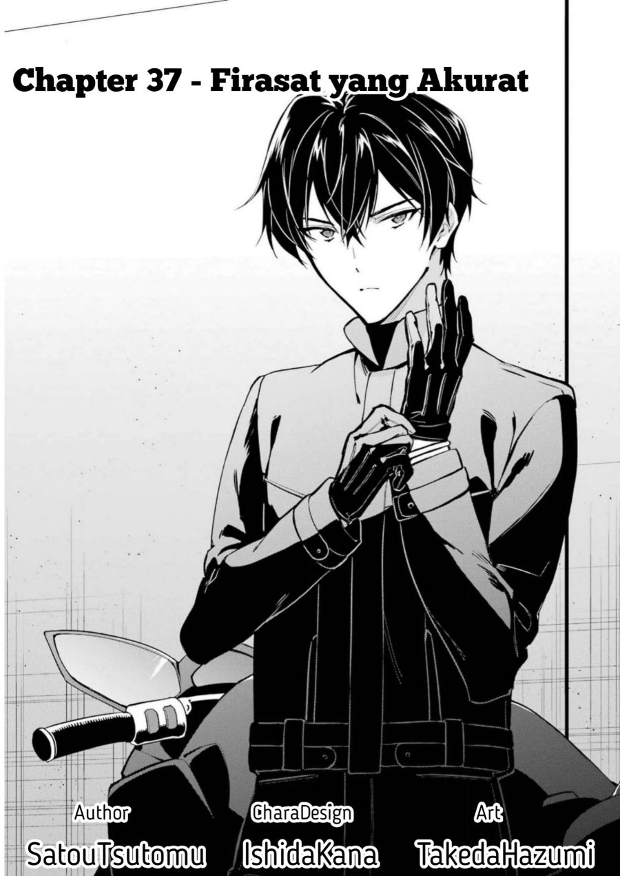 Baca Mahouka Koukou no Rettousei: Shizoku Kaigi-hen - Chapter 37 halaman 1