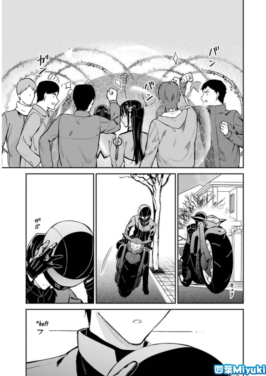 Baca Mahouka Koukou no Rettousei: Shizoku Kaigi-hen - Chapter 37 halaman 5