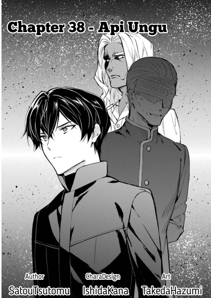 Baca Mahouka Koukou no Rettousei: Shizoku Kaigi-hen - Chapter 38 halaman 1