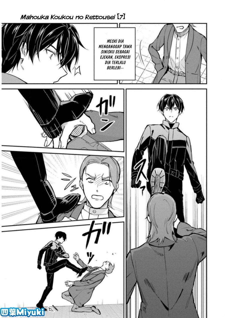 Baca Mahouka Koukou no Rettousei: Shizoku Kaigi-hen - Chapter 38 halaman 11