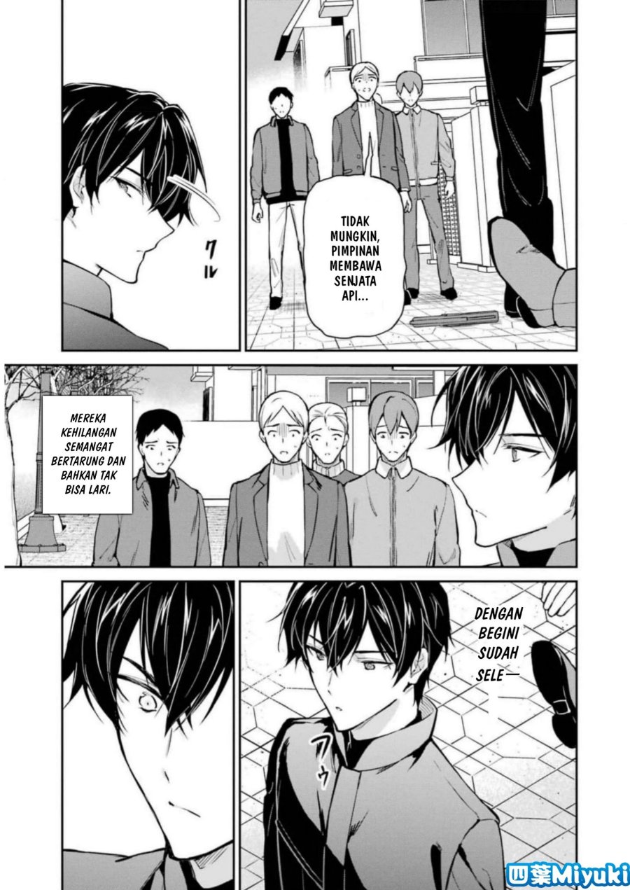 Baca Mahouka Koukou no Rettousei: Shizoku Kaigi-hen - Chapter 38 halaman 13