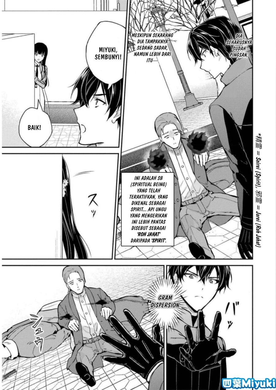 Baca Mahouka Koukou no Rettousei: Shizoku Kaigi-hen - Chapter 38 halaman 15