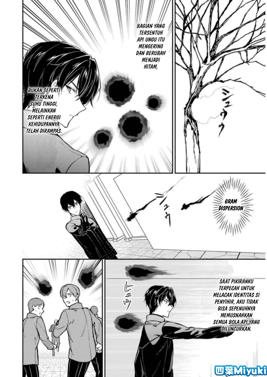 Baca Mahouka Koukou no Rettousei: Shizoku Kaigi-hen - Chapter 38 halaman 20