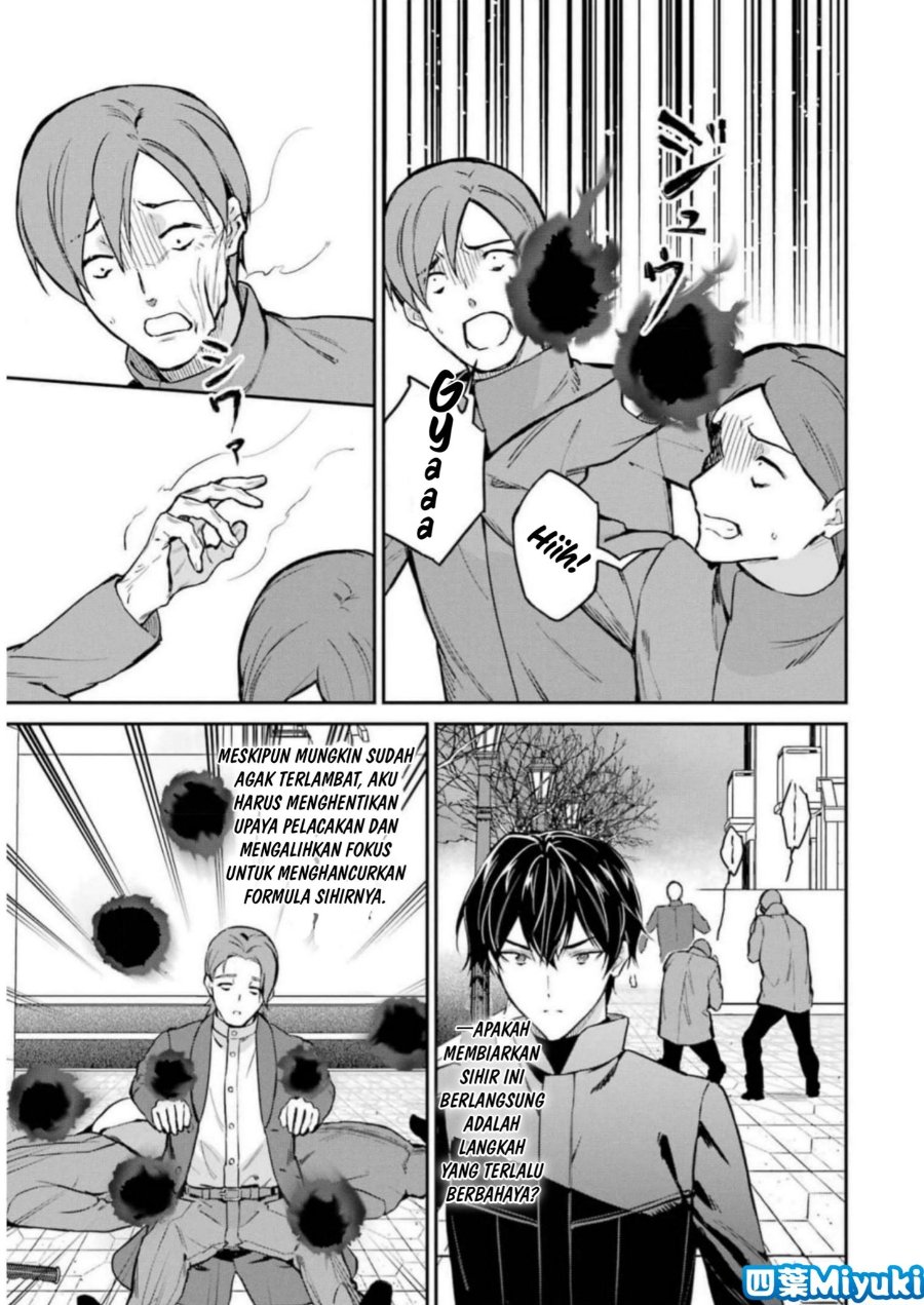 Baca Mahouka Koukou no Rettousei: Shizoku Kaigi-hen - Chapter 38 halaman 21