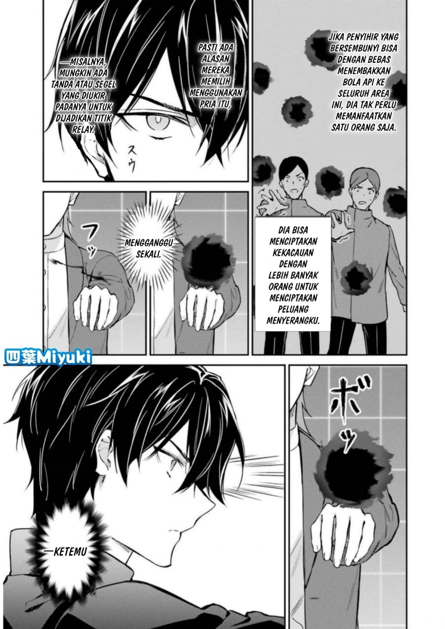 Baca Mahouka Koukou no Rettousei: Shizoku Kaigi-hen - Chapter 38 halaman 23