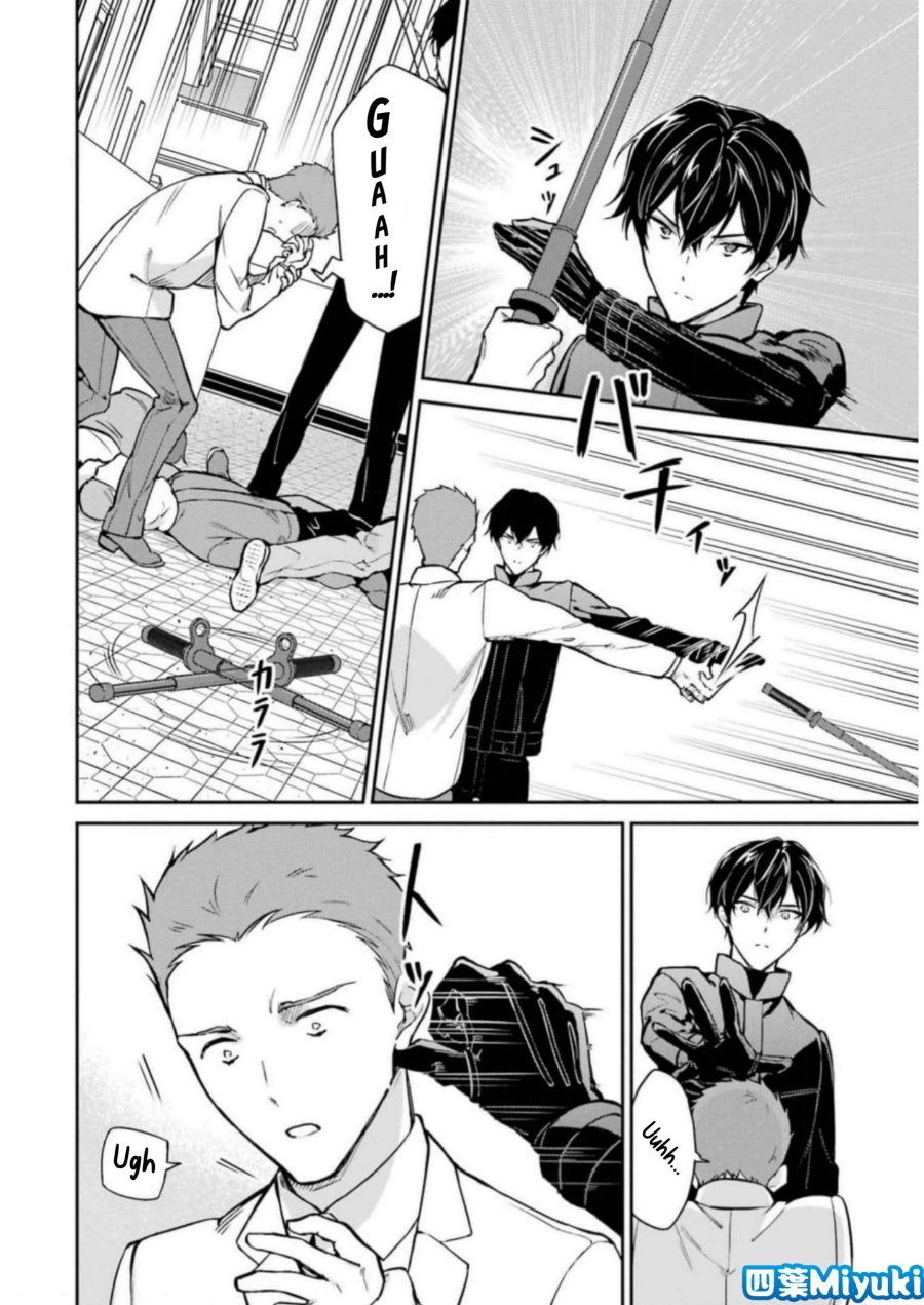 Baca Mahouka Koukou no Rettousei: Shizoku Kaigi-hen - Chapter 38 halaman 4