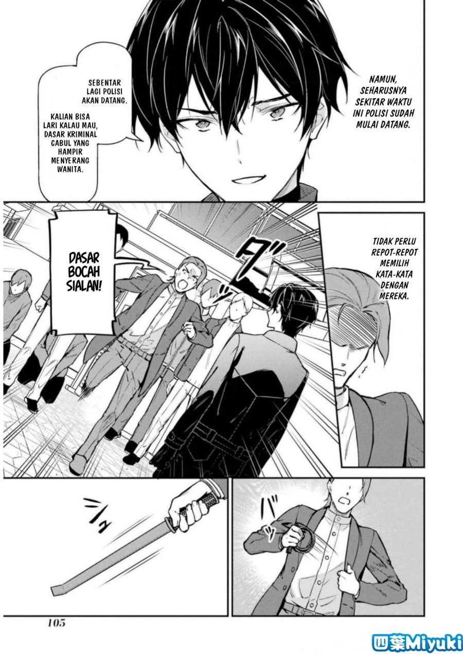 Baca Mahouka Koukou no Rettousei: Shizoku Kaigi-hen - Chapter 38 halaman 7