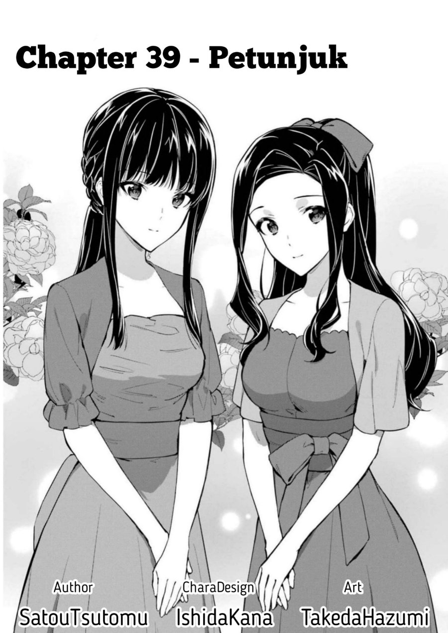 Baca Mahouka Koukou no Rettousei: Shizoku Kaigi-hen - Chapter 39 halaman 1