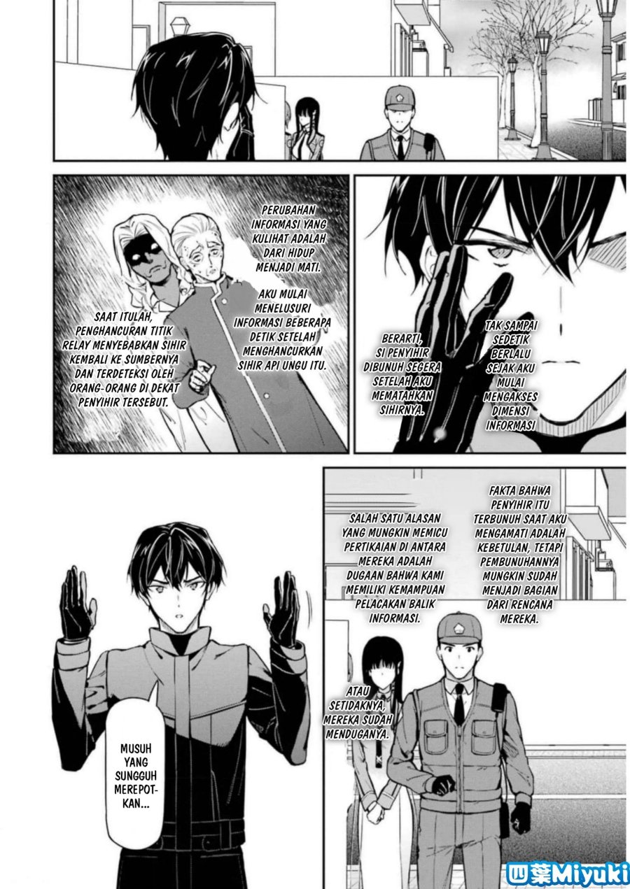 Baca Mahouka Koukou no Rettousei: Shizoku Kaigi-hen - Chapter 39 halaman 10