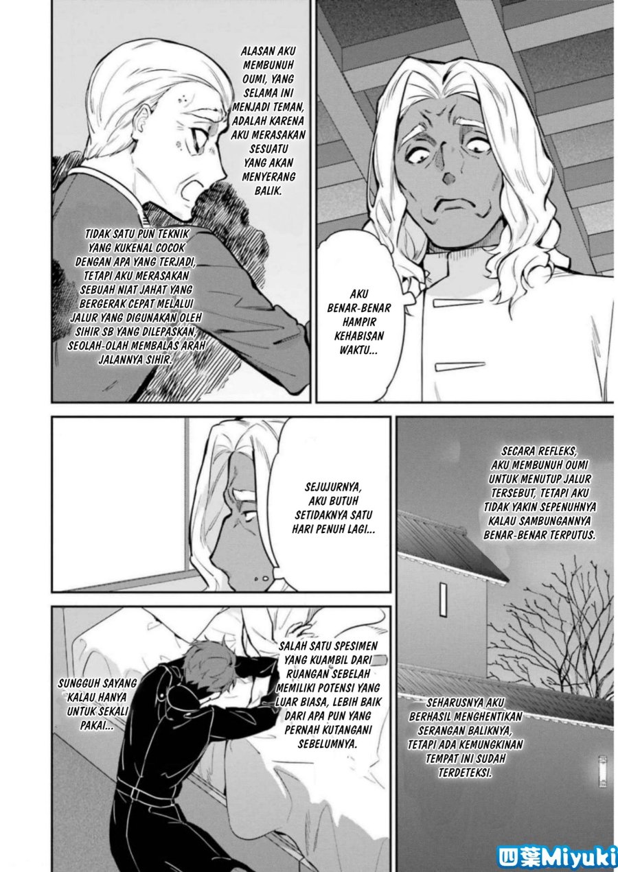 Baca Mahouka Koukou no Rettousei: Shizoku Kaigi-hen - Chapter 39 halaman 12