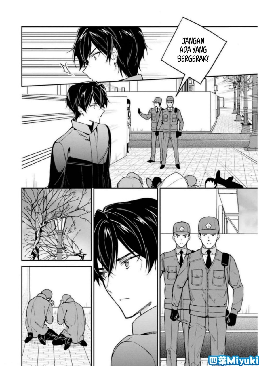 Baca Mahouka Koukou no Rettousei: Shizoku Kaigi-hen - Chapter 39 halaman 2