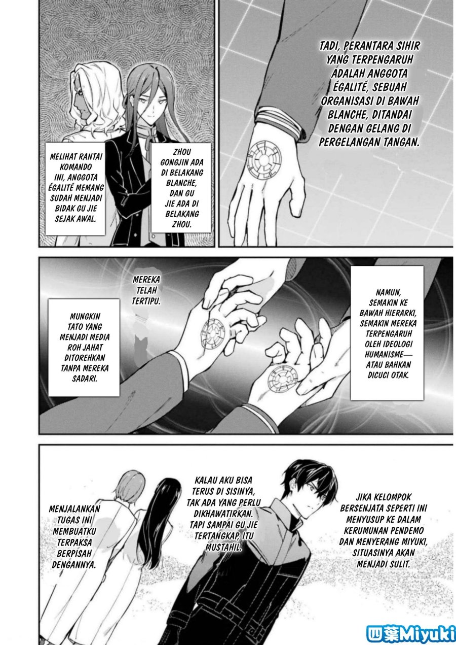 Baca Mahouka Koukou no Rettousei: Shizoku Kaigi-hen - Chapter 39 halaman 6