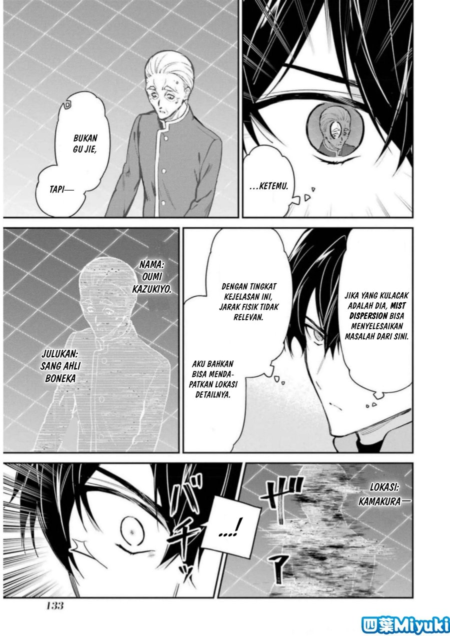 Baca Mahouka Koukou no Rettousei: Shizoku Kaigi-hen - Chapter 39 halaman 9