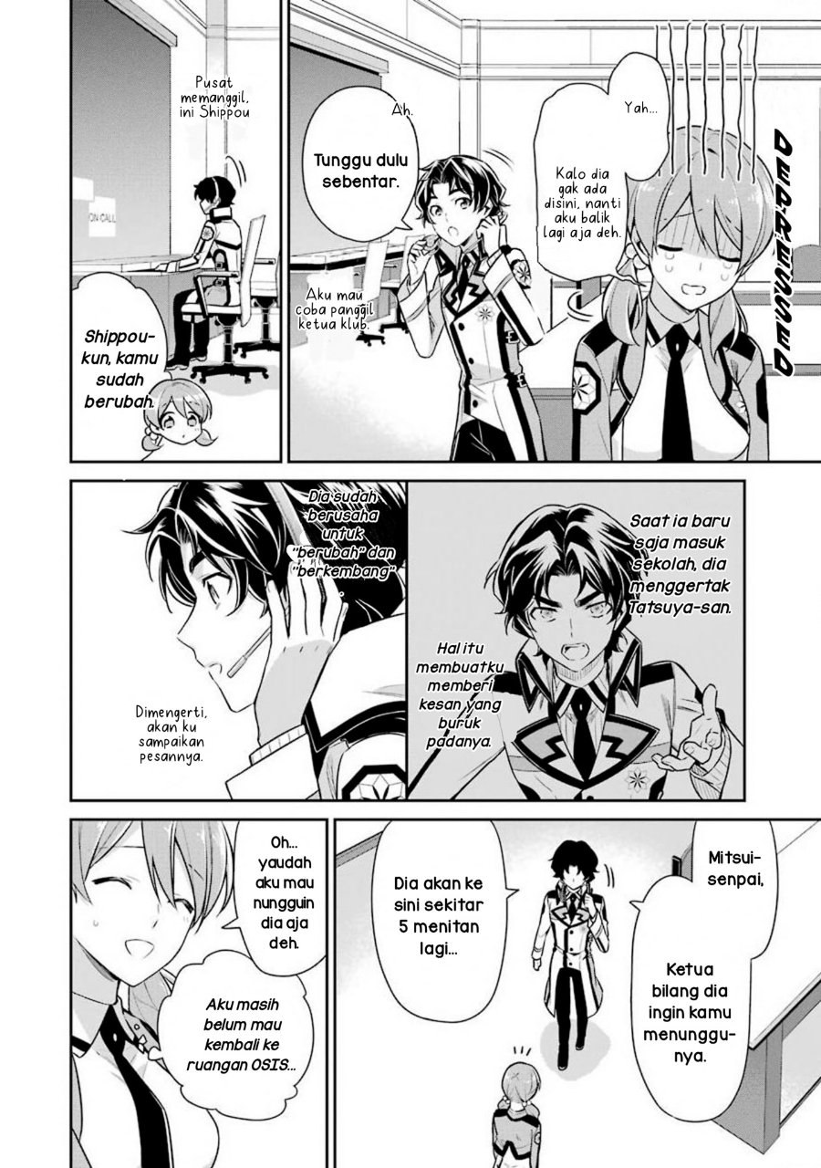 Baca Mahouka Koukou no Rettousei: Shizoku Kaigi-hen - Chapter 4 halaman 16