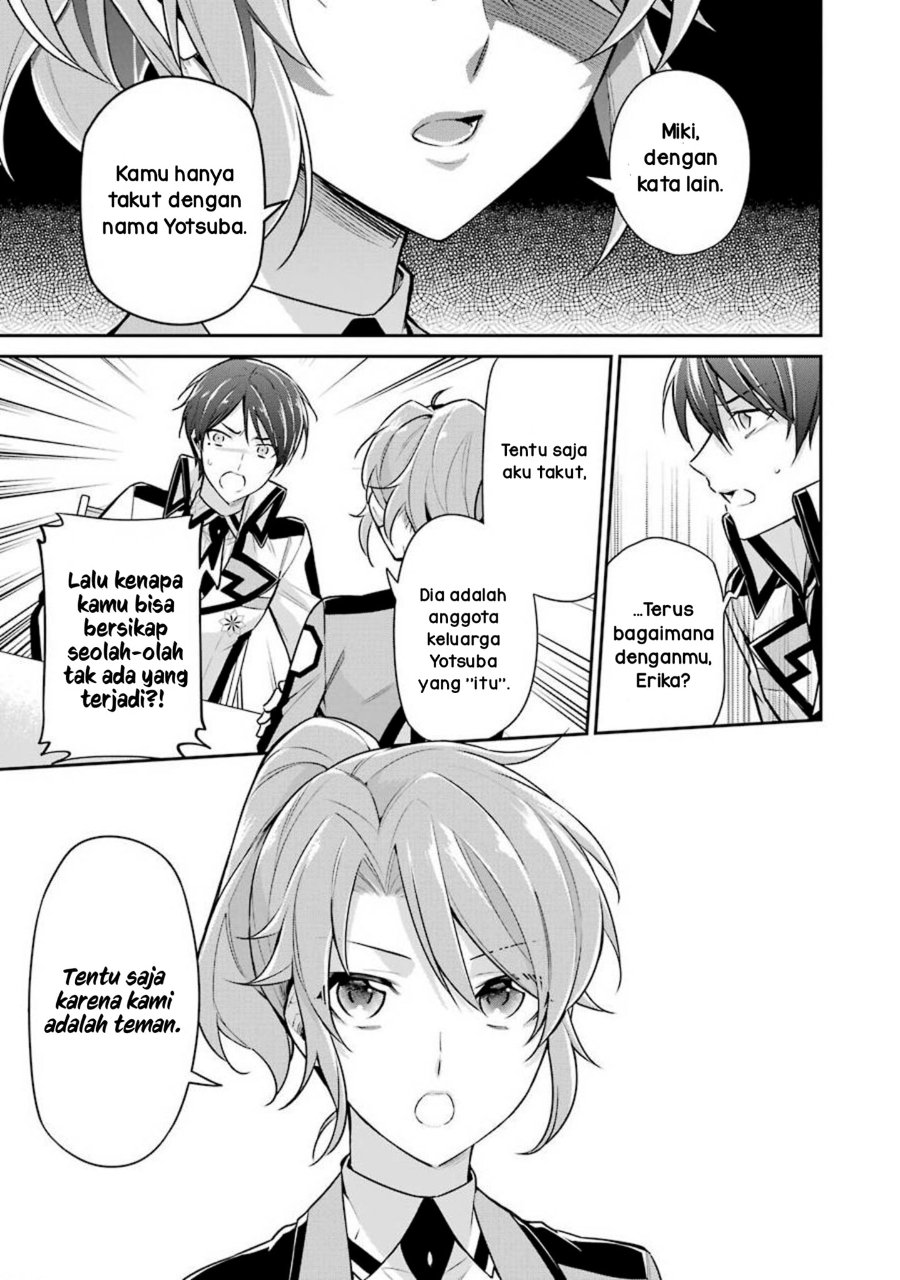 Baca Mahouka Koukou no Rettousei: Shizoku Kaigi-hen - Chapter 4 halaman 7