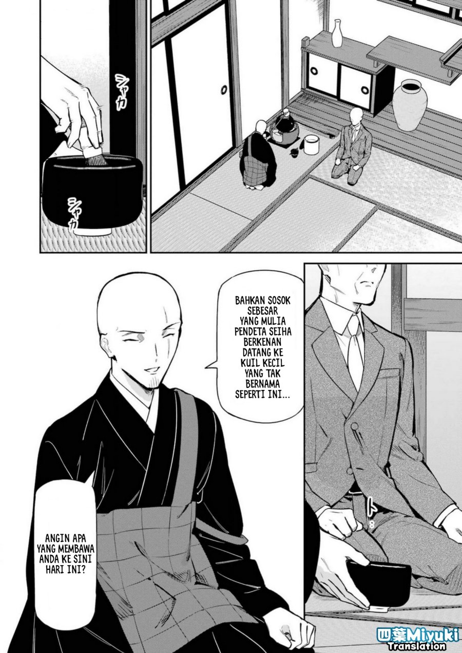 Baca Mahouka Koukou no Rettousei: Shizoku Kaigi-hen - Chapter 40 halaman 11