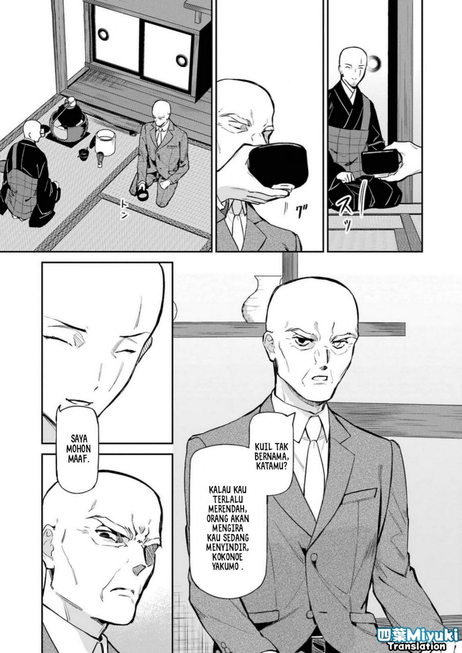 Baca Mahouka Koukou no Rettousei: Shizoku Kaigi-hen - Chapter 40 halaman 12