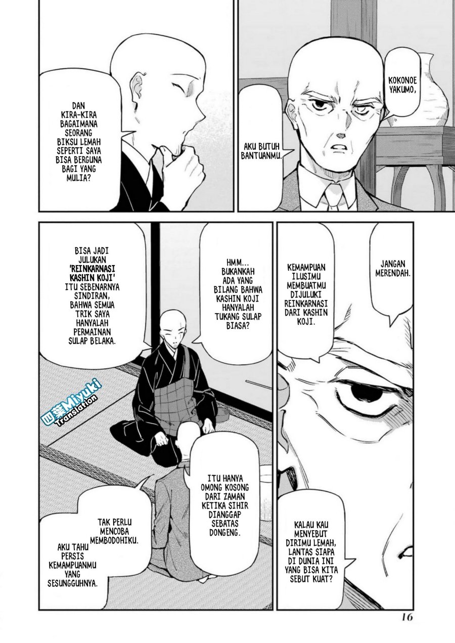 Baca Mahouka Koukou no Rettousei: Shizoku Kaigi-hen - Chapter 40 halaman 15