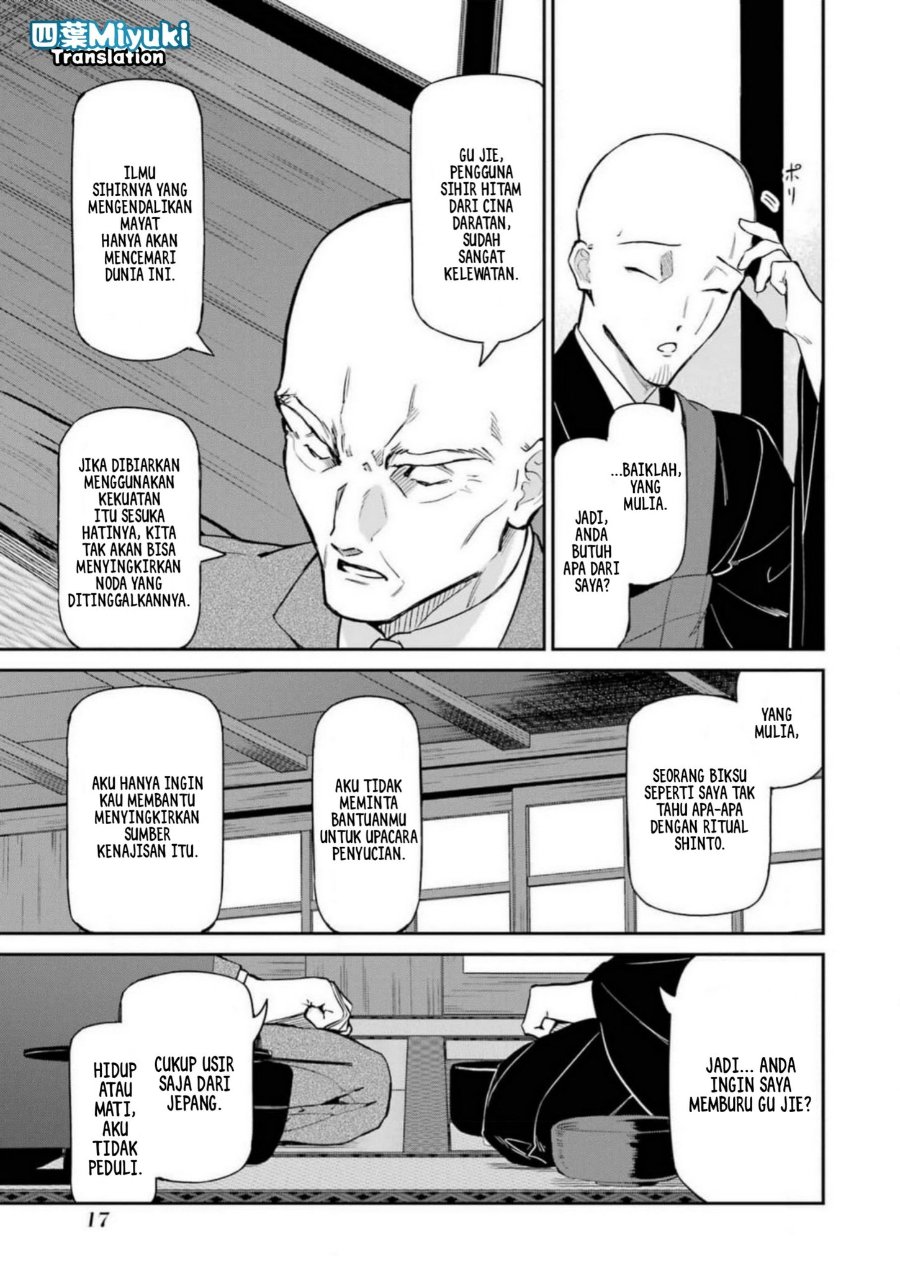 Baca Mahouka Koukou no Rettousei: Shizoku Kaigi-hen - Chapter 40 halaman 16