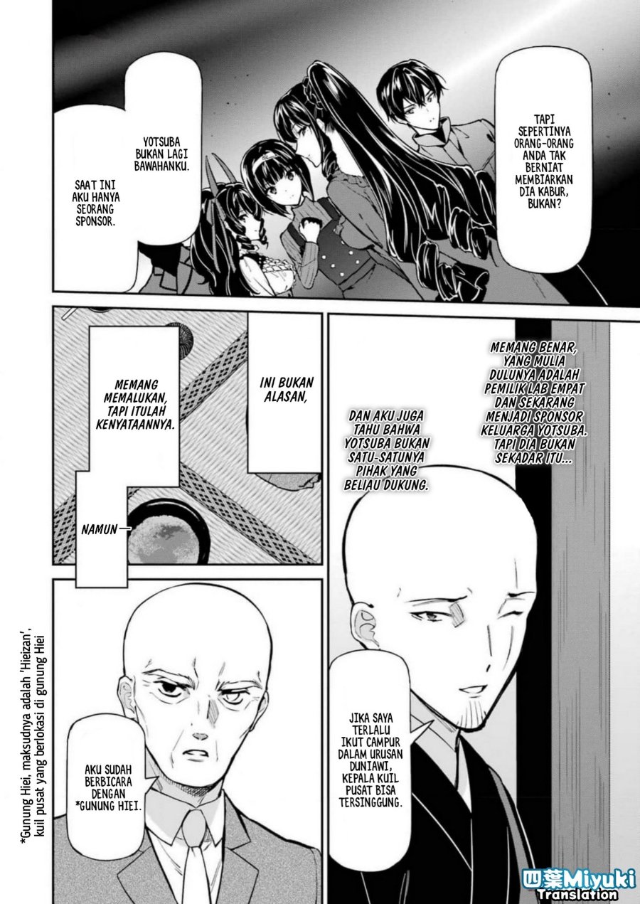 Baca Mahouka Koukou no Rettousei: Shizoku Kaigi-hen - Chapter 40 halaman 17