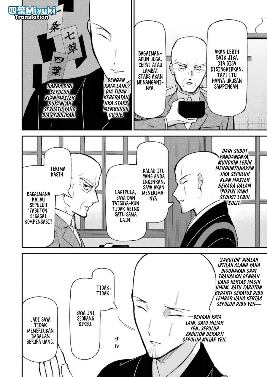 Baca Mahouka Koukou no Rettousei: Shizoku Kaigi-hen - Chapter 40 halaman 21