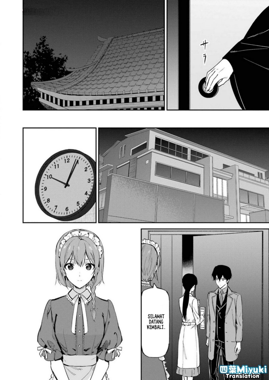 Baca Mahouka Koukou no Rettousei: Shizoku Kaigi-hen - Chapter 40 halaman 23
