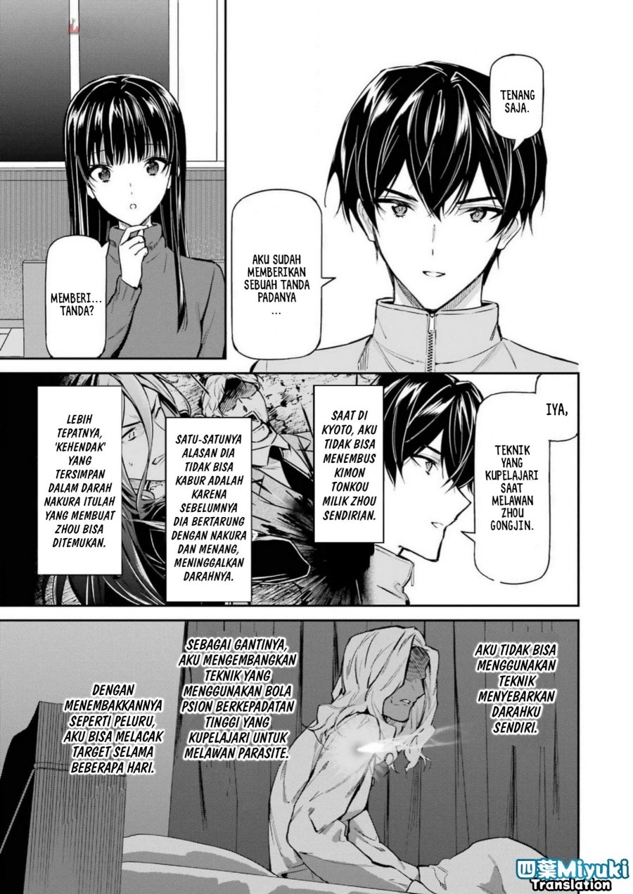 Baca Mahouka Koukou no Rettousei: Shizoku Kaigi-hen - Chapter 42 halaman 15