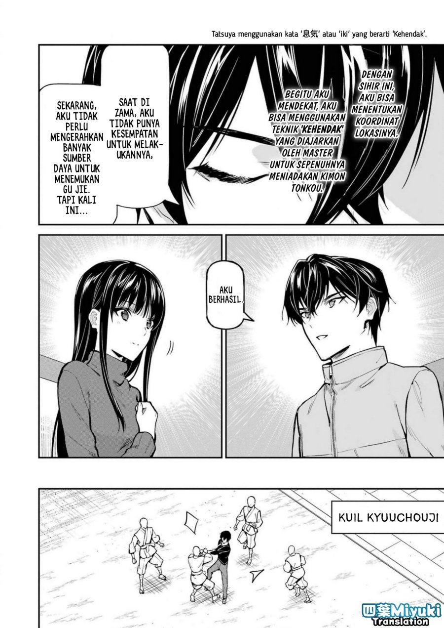Baca Mahouka Koukou no Rettousei: Shizoku Kaigi-hen - Chapter 42 halaman 16