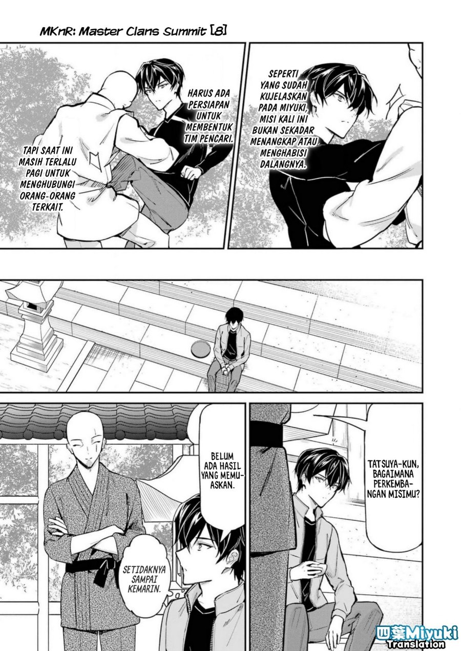 Baca Mahouka Koukou no Rettousei: Shizoku Kaigi-hen - Chapter 42 halaman 17