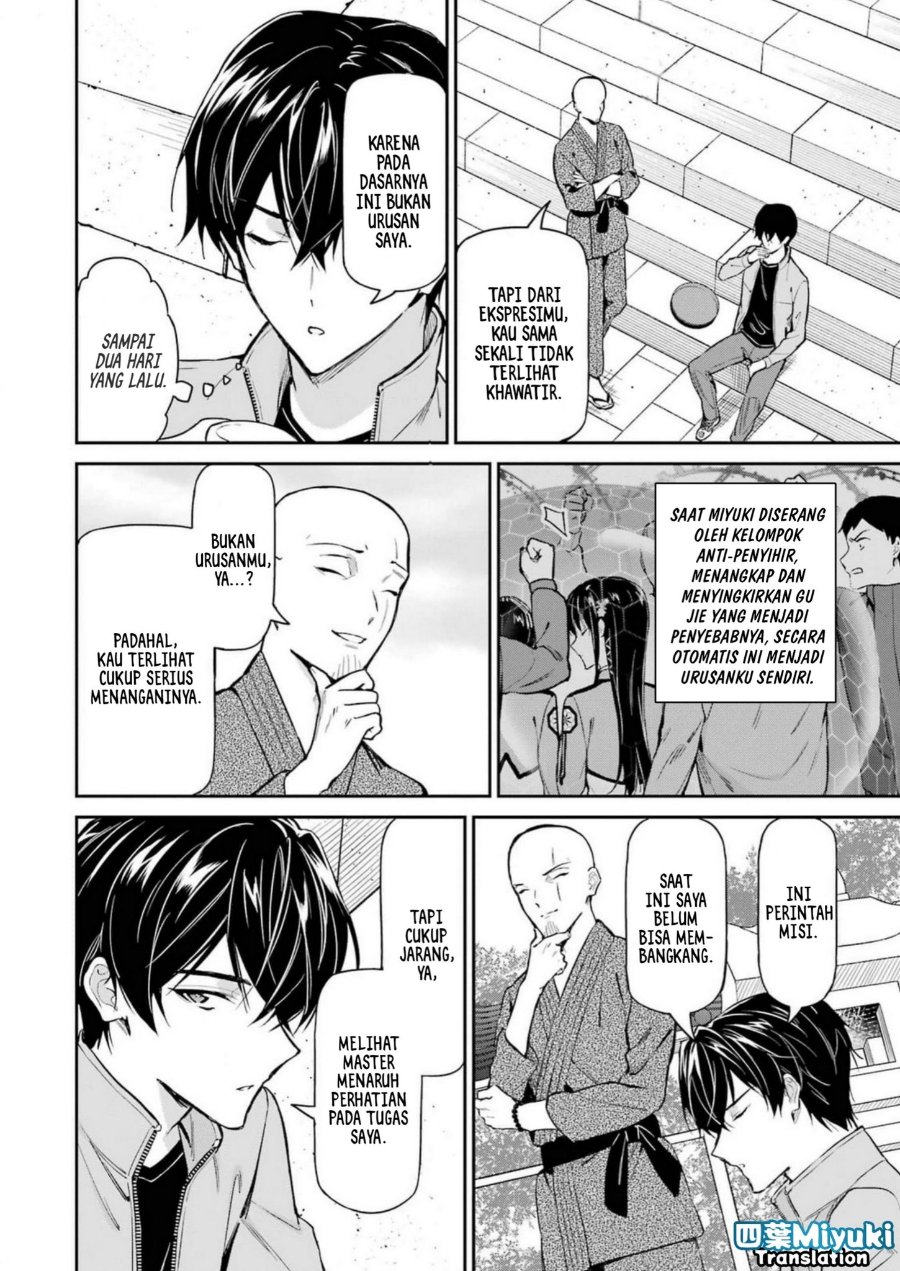 Baca Mahouka Koukou no Rettousei: Shizoku Kaigi-hen - Chapter 42 halaman 18