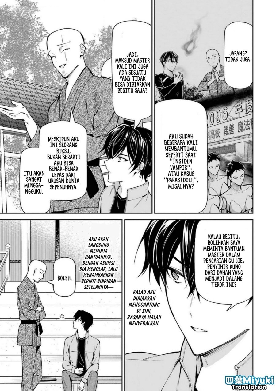 Baca Mahouka Koukou no Rettousei: Shizoku Kaigi-hen - Chapter 42 halaman 19