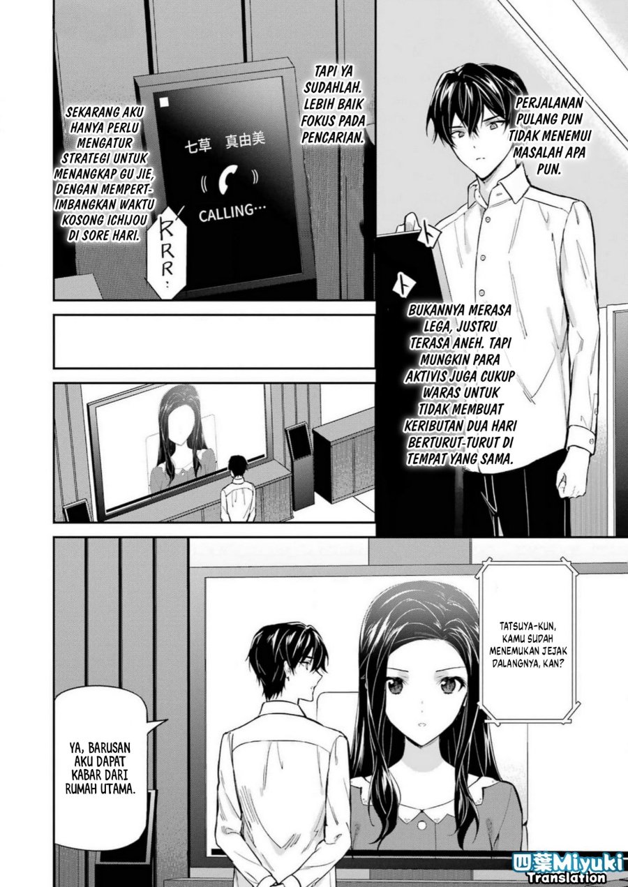 Baca Mahouka Koukou no Rettousei: Shizoku Kaigi-hen - Chapter 42 halaman 24