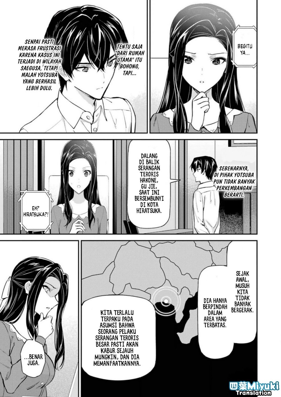 Baca Mahouka Koukou no Rettousei: Shizoku Kaigi-hen - Chapter 42 halaman 25