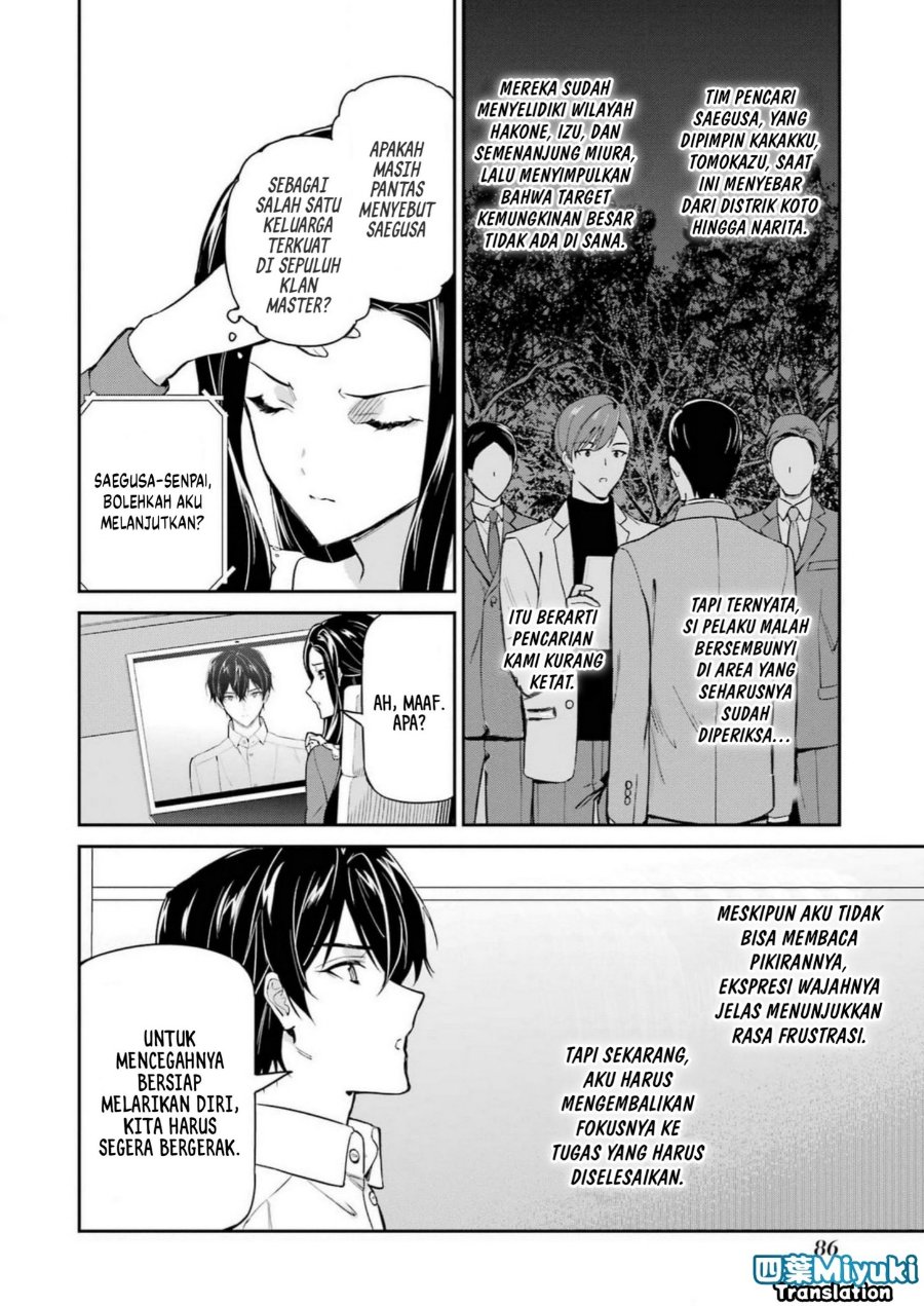 Baca Mahouka Koukou no Rettousei: Shizoku Kaigi-hen - Chapter 42 halaman 26