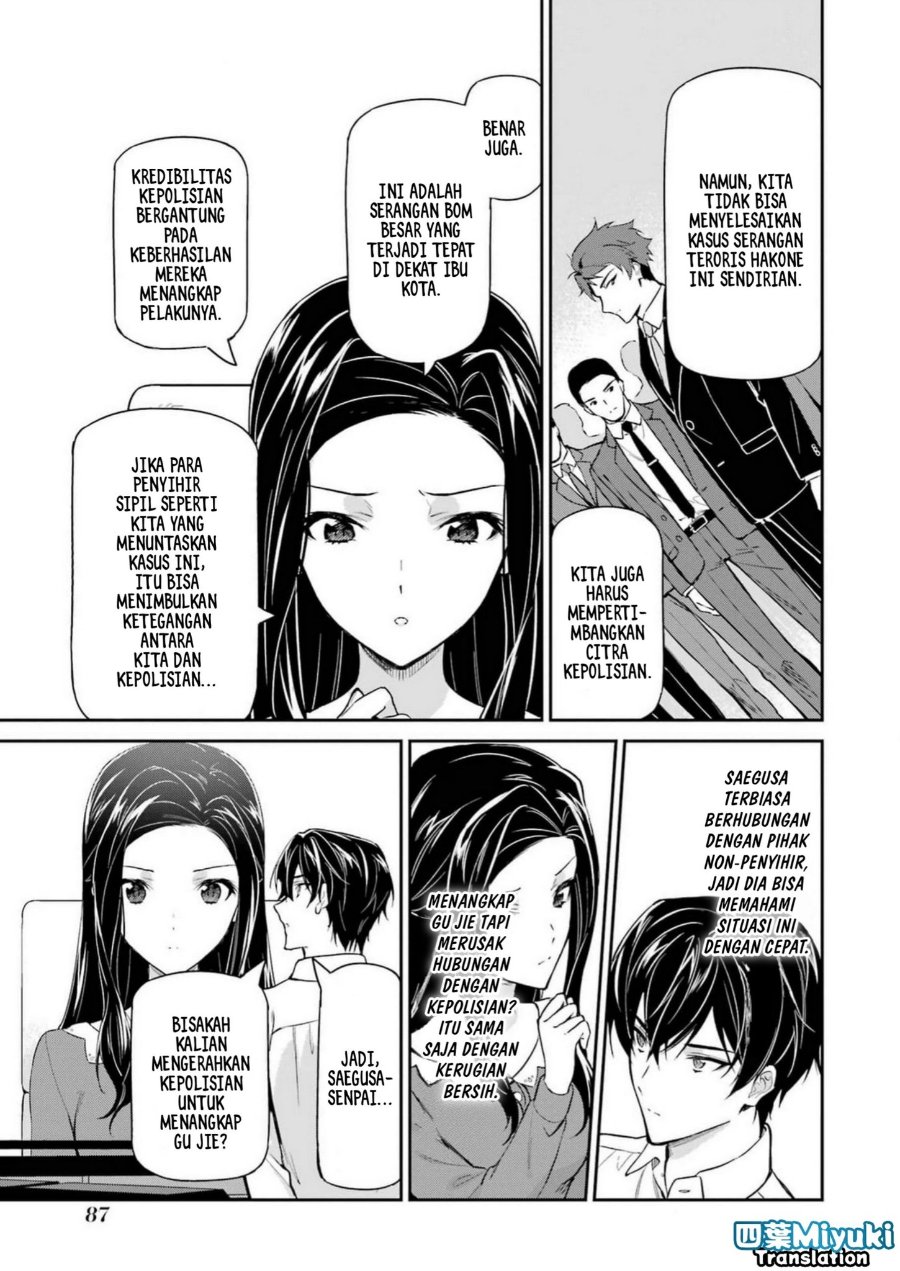 Baca Mahouka Koukou no Rettousei: Shizoku Kaigi-hen - Chapter 42 halaman 27