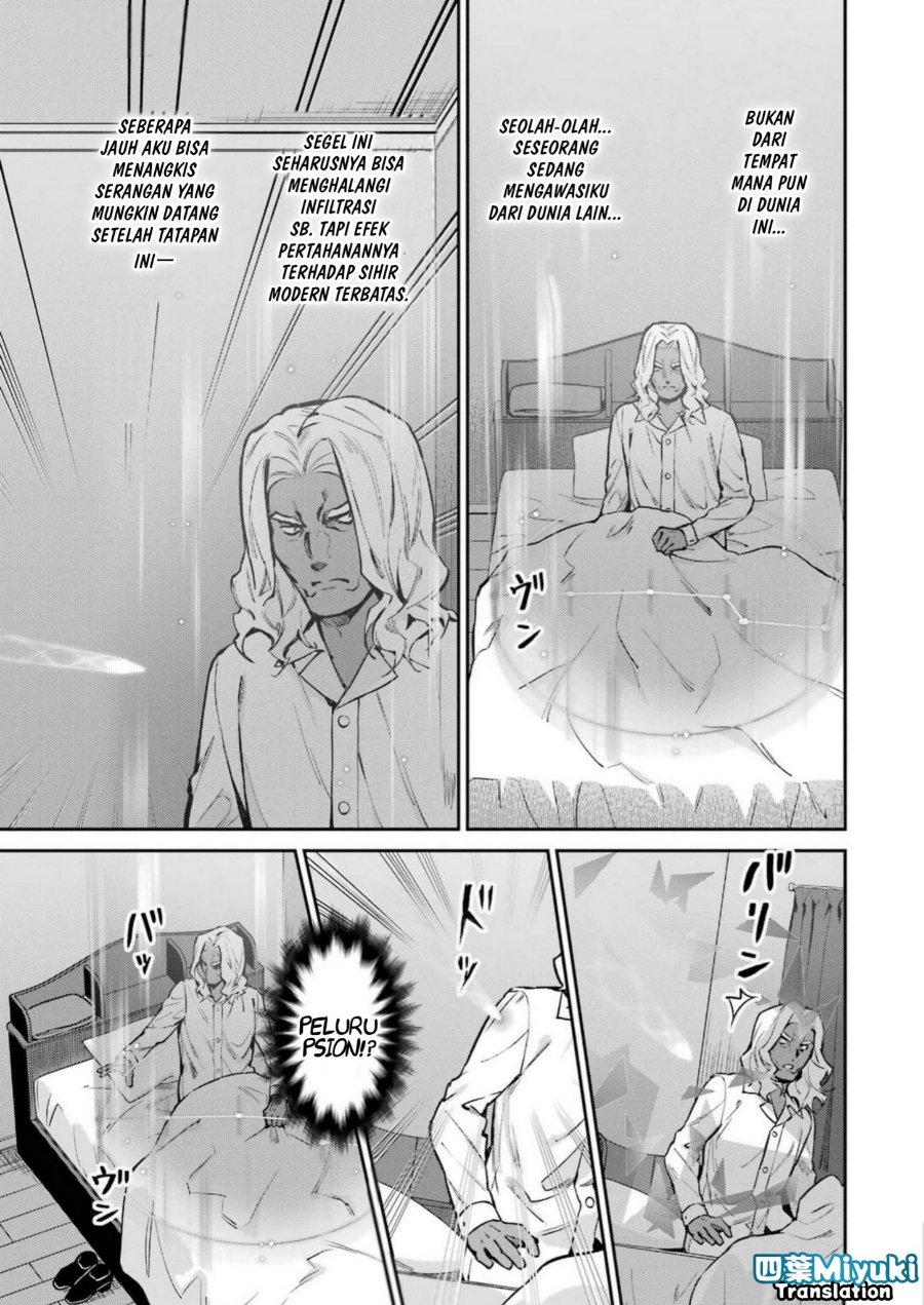 Baca Mahouka Koukou no Rettousei: Shizoku Kaigi-hen - Chapter 42 halaman 3