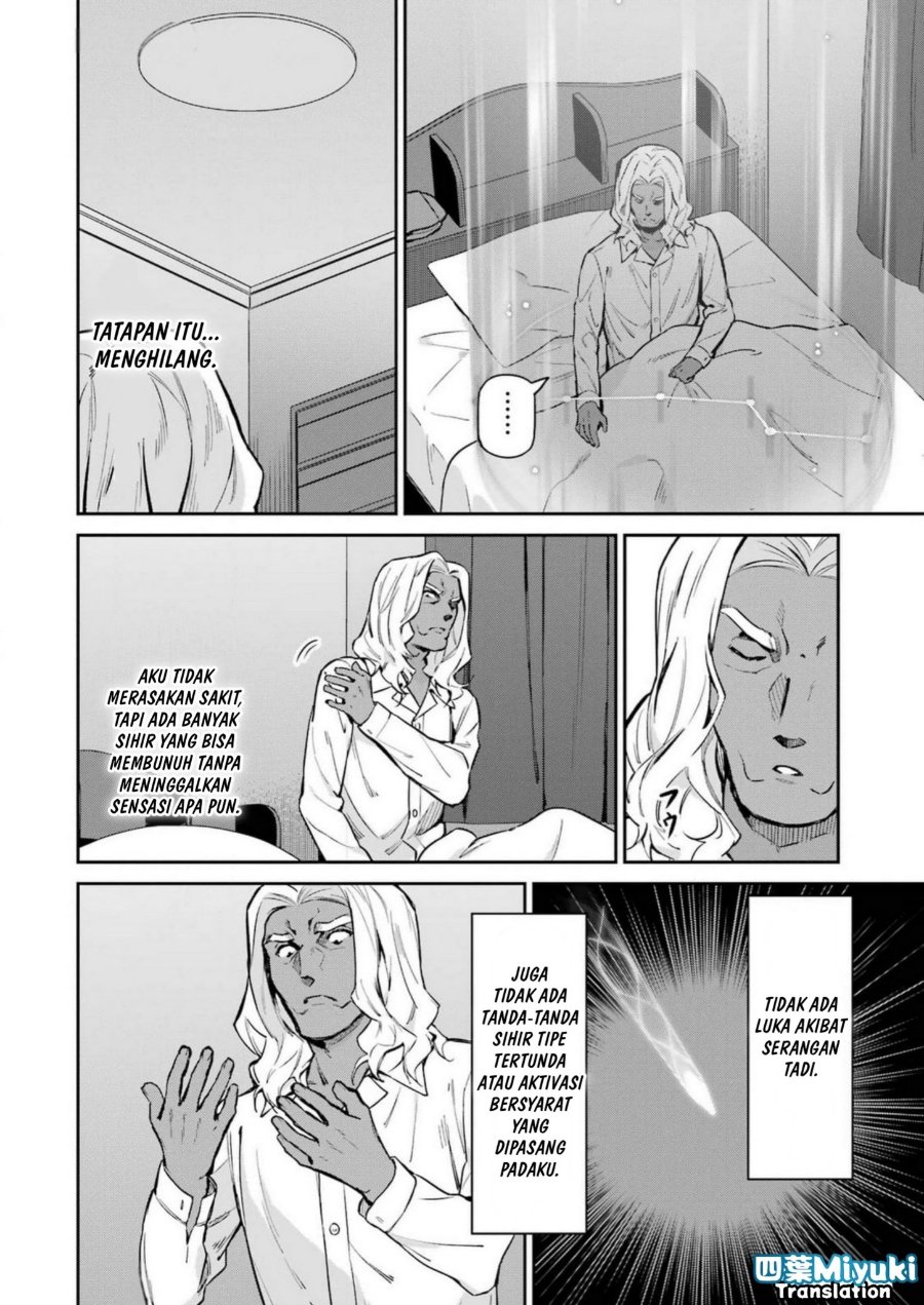 Baca Mahouka Koukou no Rettousei: Shizoku Kaigi-hen - Chapter 42 halaman 4