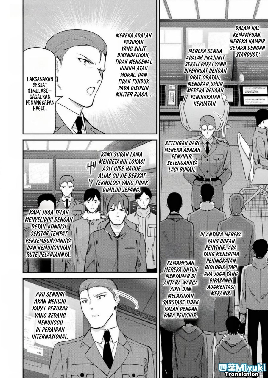 Baca Mahouka Koukou no Rettousei: Shizoku Kaigi-hen - Chapter 43 halaman 15