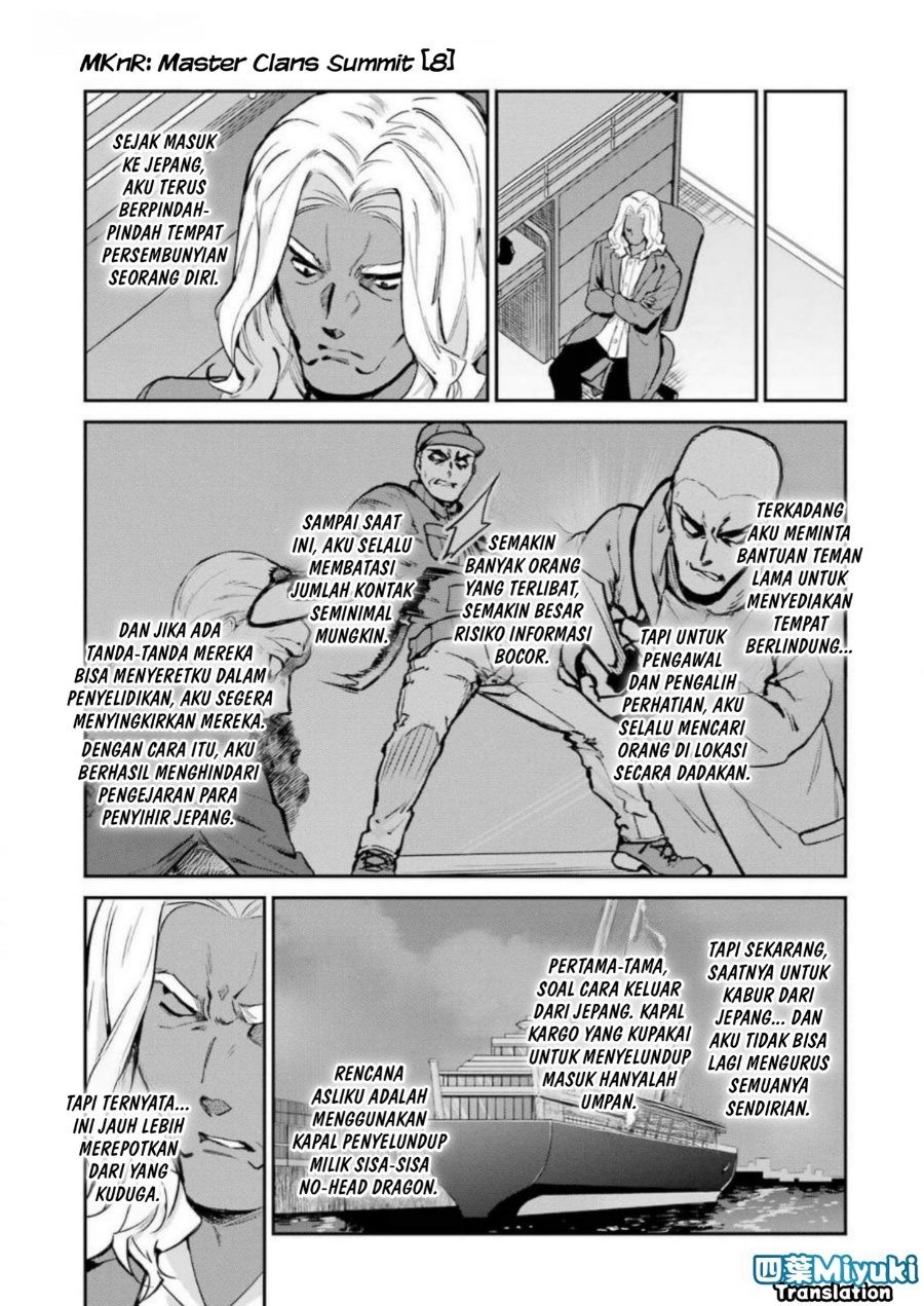 Baca Mahouka Koukou no Rettousei: Shizoku Kaigi-hen - Chapter 43 halaman 16