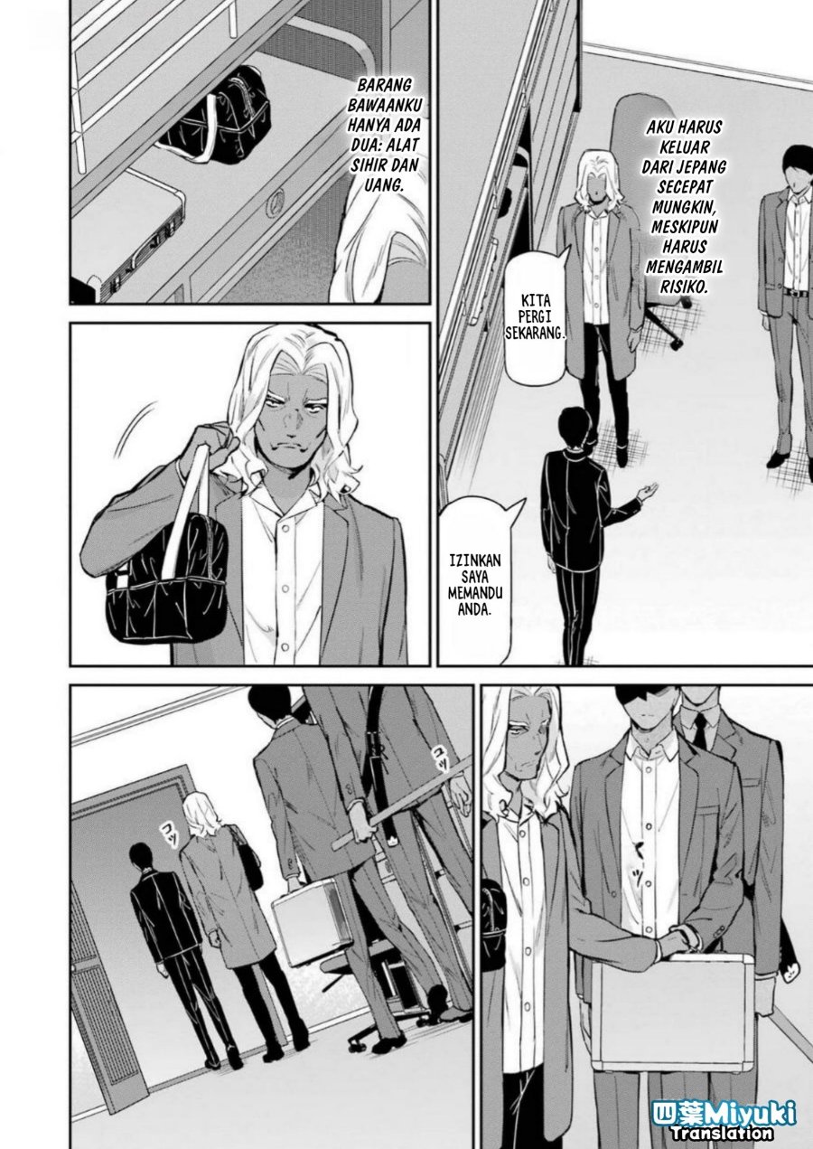 Baca Mahouka Koukou no Rettousei: Shizoku Kaigi-hen - Chapter 43 halaman 21