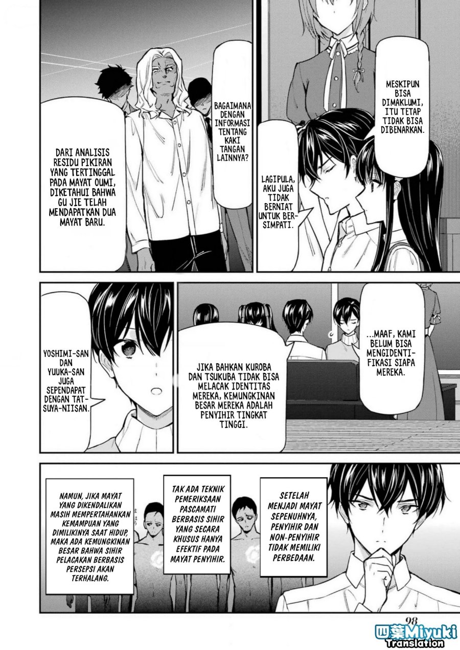 Baca Mahouka Koukou no Rettousei: Shizoku Kaigi-hen - Chapter 43 halaman 5