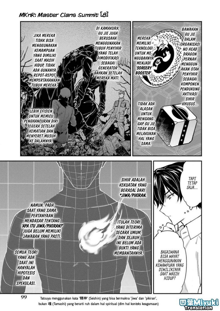 Baca Mahouka Koukou no Rettousei: Shizoku Kaigi-hen - Chapter 43 halaman 6