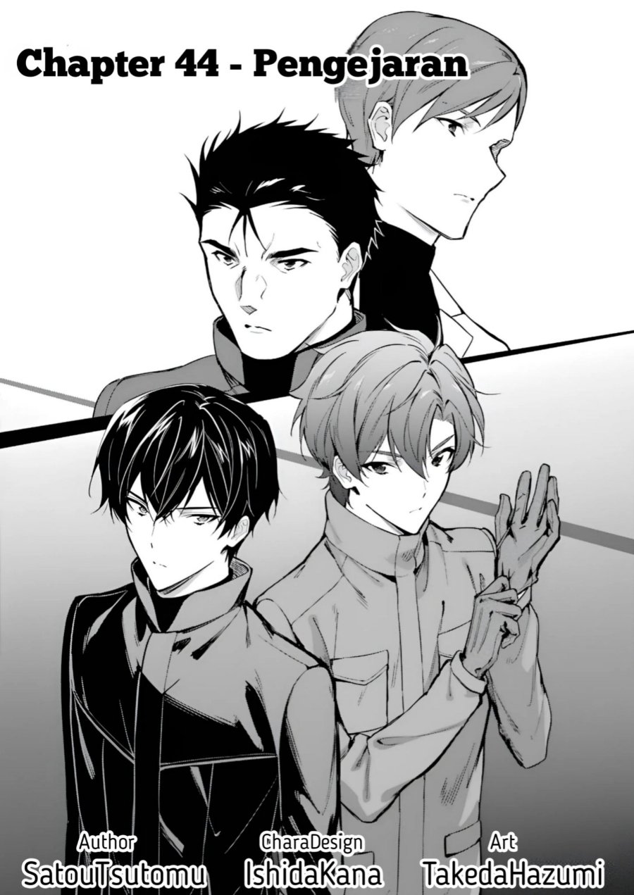 Baca Mahouka Koukou no Rettousei: Shizoku Kaigi-hen - Chapter 44 halaman 1