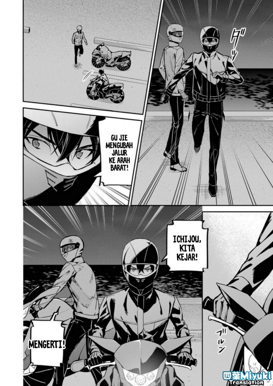 Baca Mahouka Koukou no Rettousei: Shizoku Kaigi-hen - Chapter 44 halaman 24