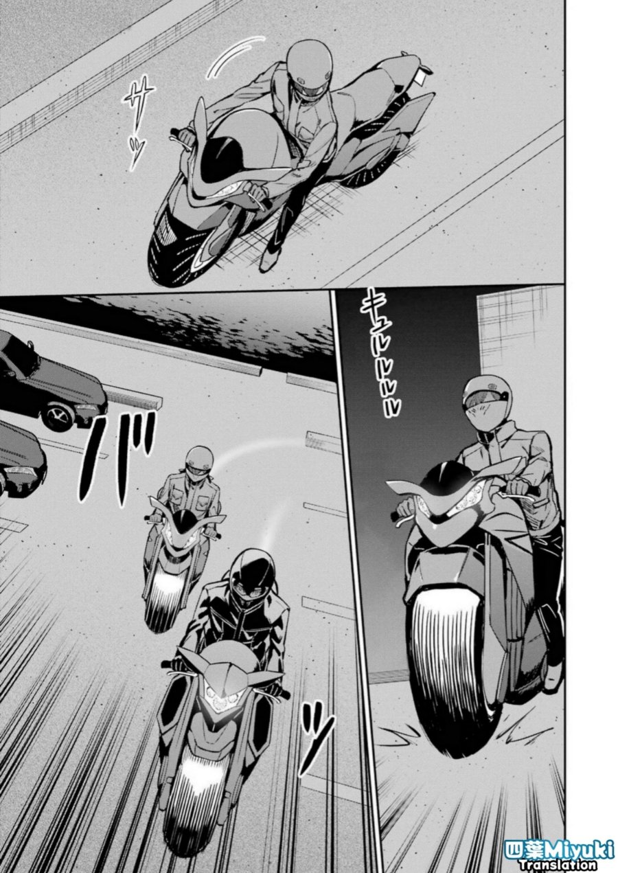 Baca Mahouka Koukou no Rettousei: Shizoku Kaigi-hen - Chapter 44 halaman 25