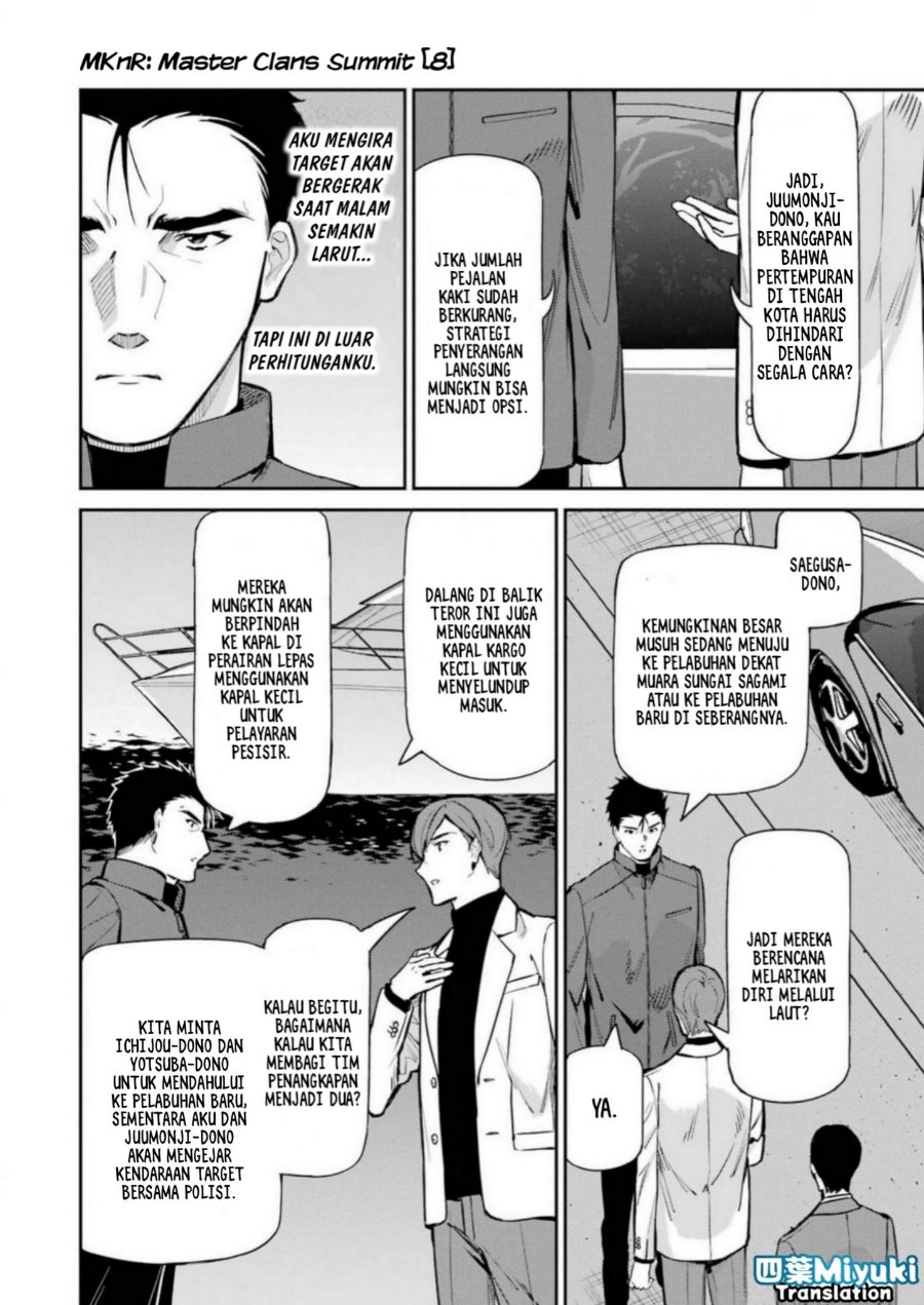 Baca Mahouka Koukou no Rettousei: Shizoku Kaigi-hen - Chapter 44 halaman 4